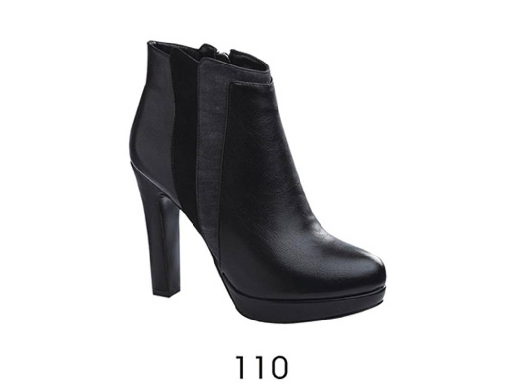 Kiss KrissAI 016/017 – Art.110