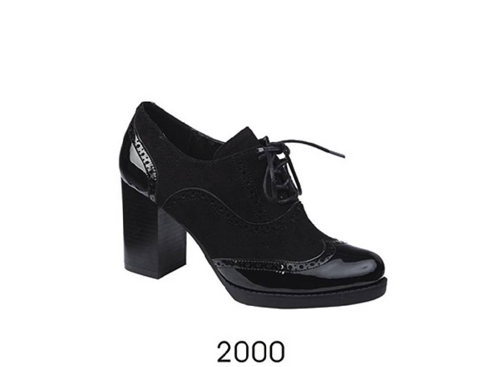 Kiss KrissAI 016/017 – Art.2000