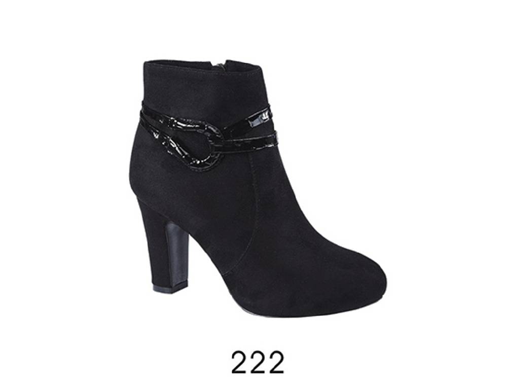 Kiss KrissAI 016/017 – Art.222