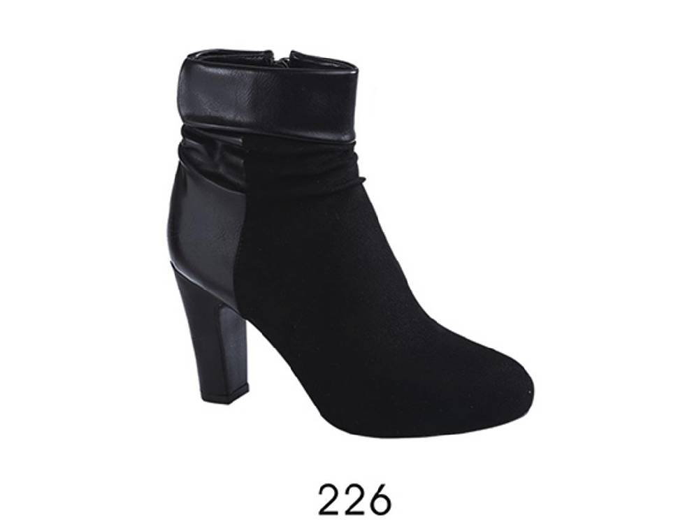 Kiss KrissAI 016/017 – Art.226