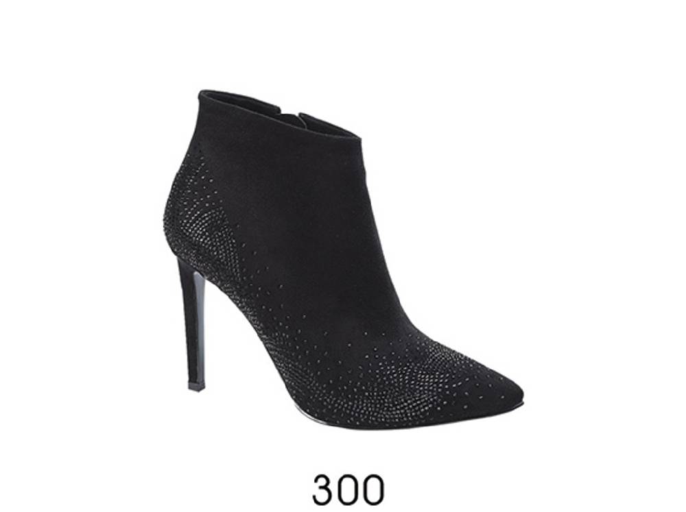 Kiss KrissAI 016/017 – Art.300