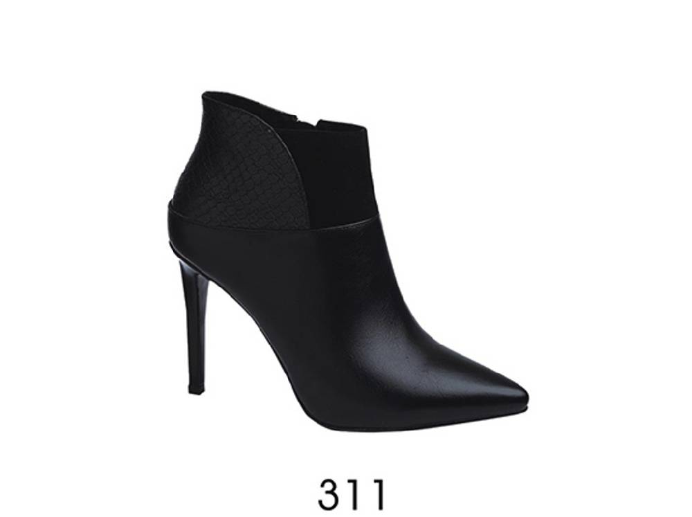 Kiss KrissAI 016/017 – Art.311