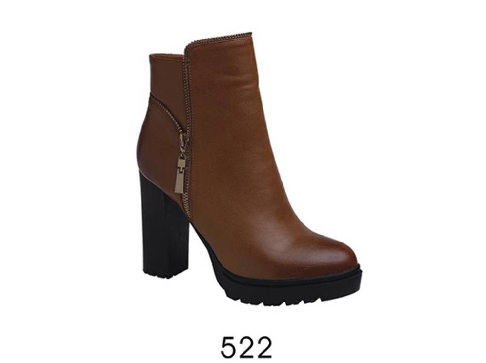 Kiss KrissAI 016/017 – Art.522