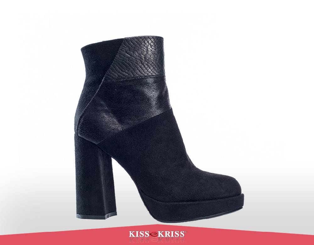 Kiss KrissAI 017/018 – Art. A13