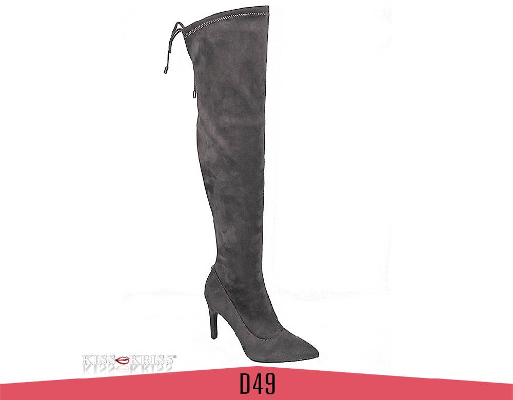 Kiss KrissAI 018/019 – Art. D49