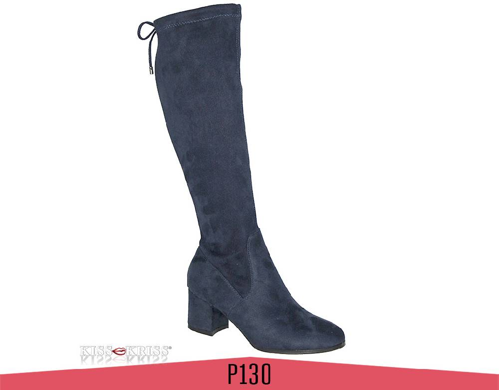 Kiss KrissAI 018/019 – Art. P130