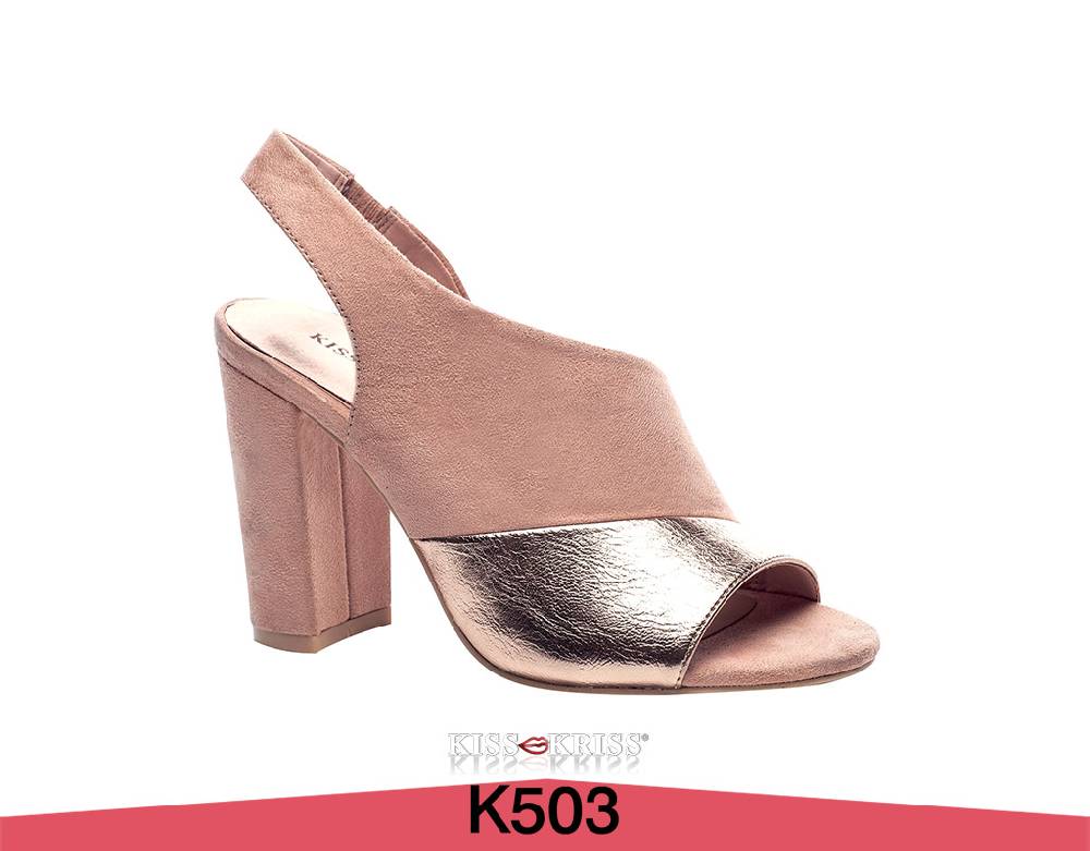 Kiss KrissPE 018 – Art. K503 | KISS KRISS