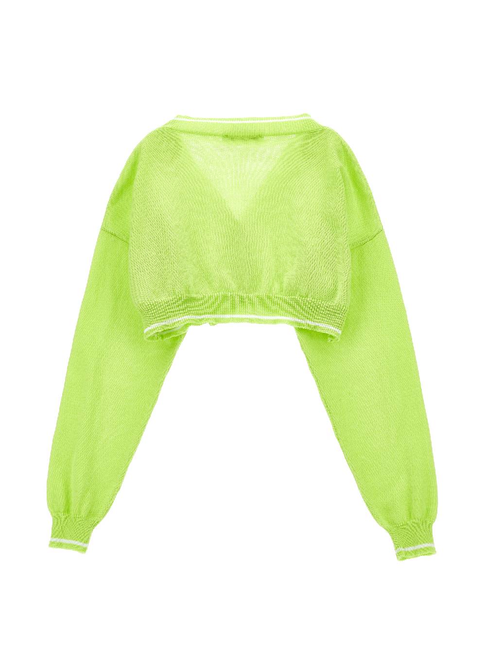 Monnalisa Cardigan Corto In Maglia