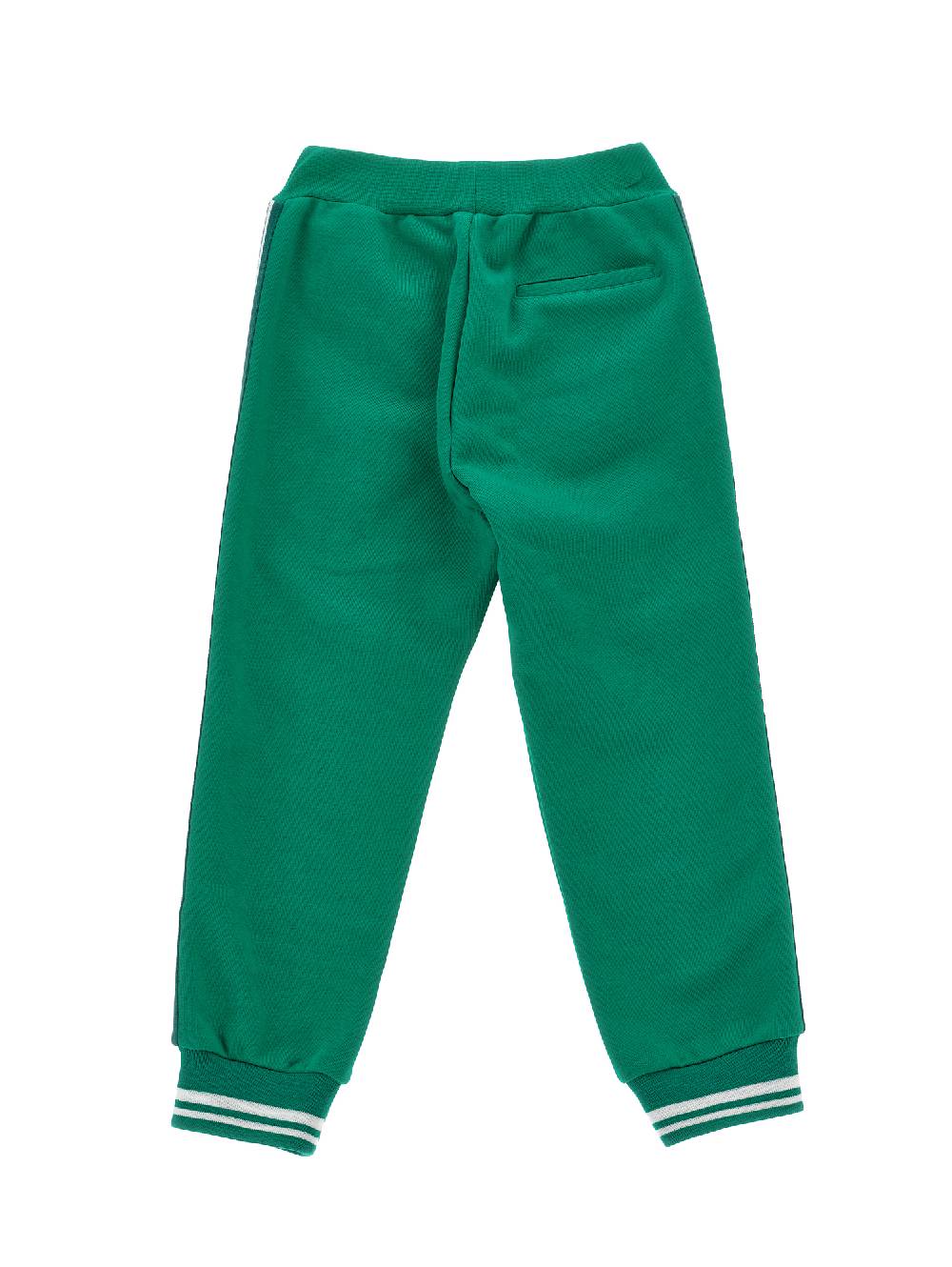Monnalisa Jogger Felpa Bande Colorate