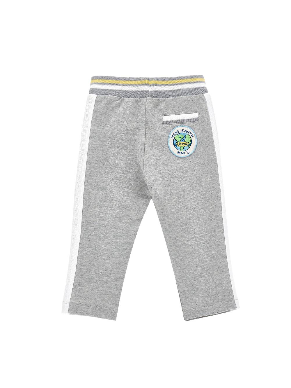 Monnalisa Jogger Felpa Cotone