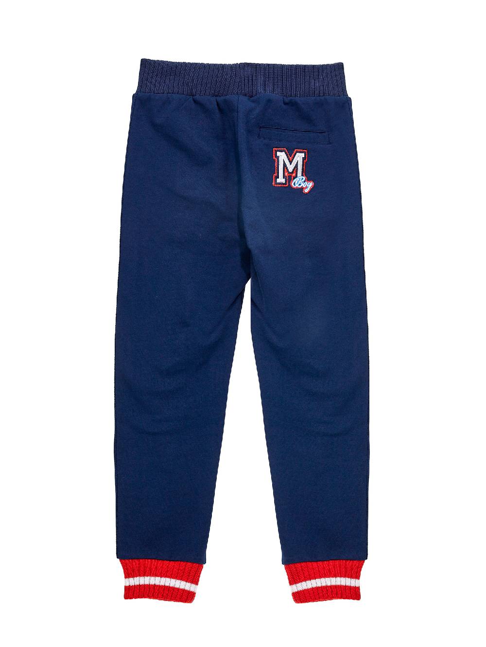 Monnalisa Jogger Felpa Garzata