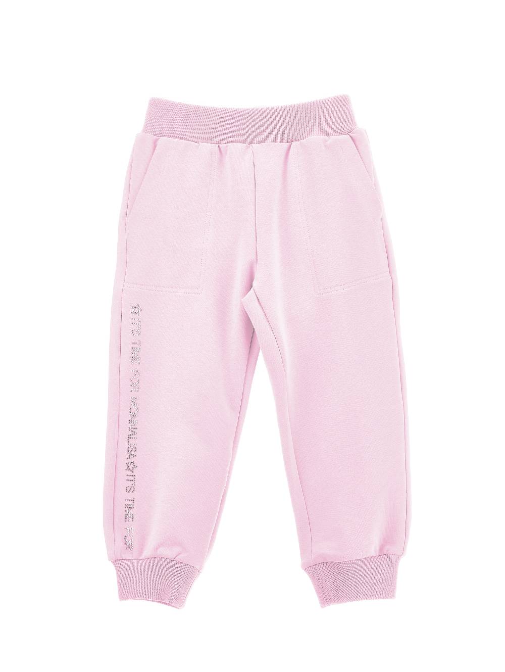 Monnalisa Jogger felpa