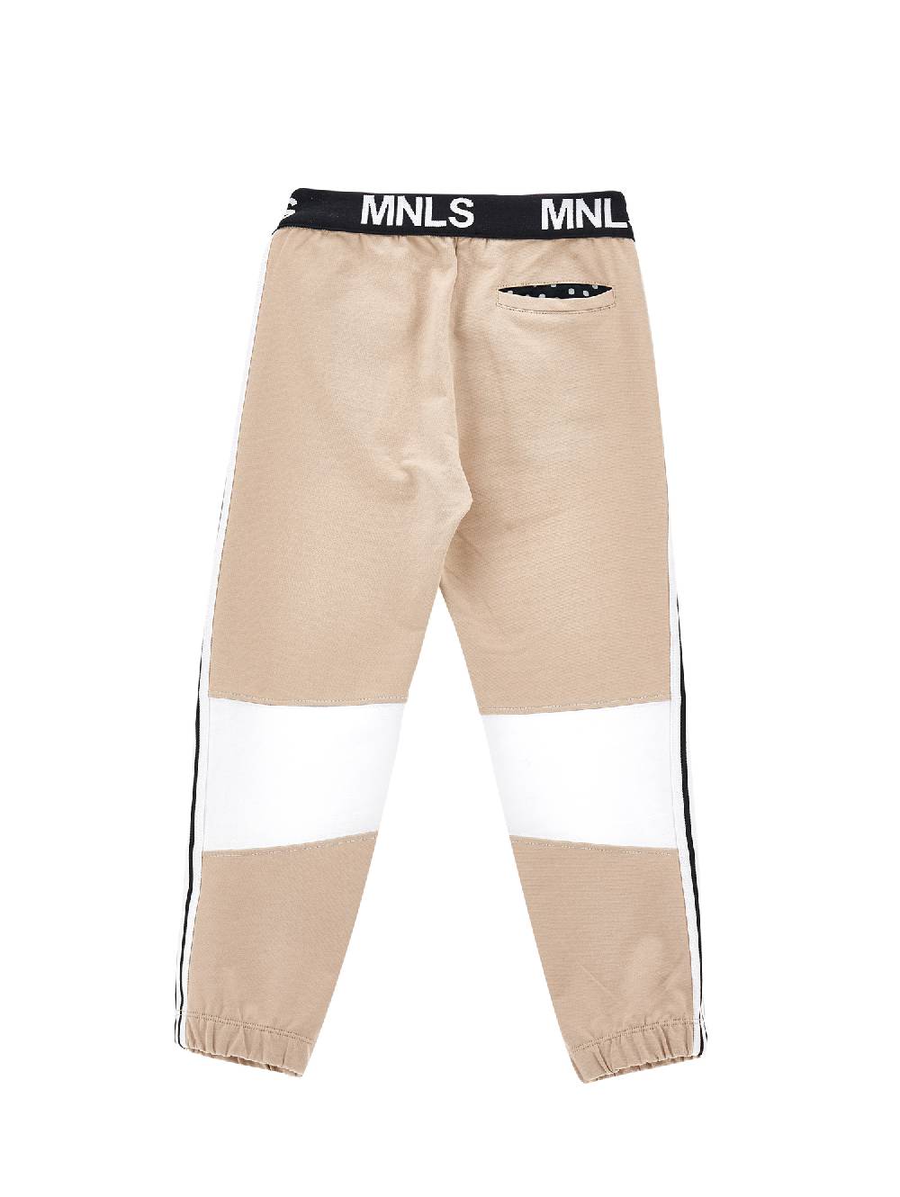 Monnalisa Pantaloni Jogger Felpa Bicolor