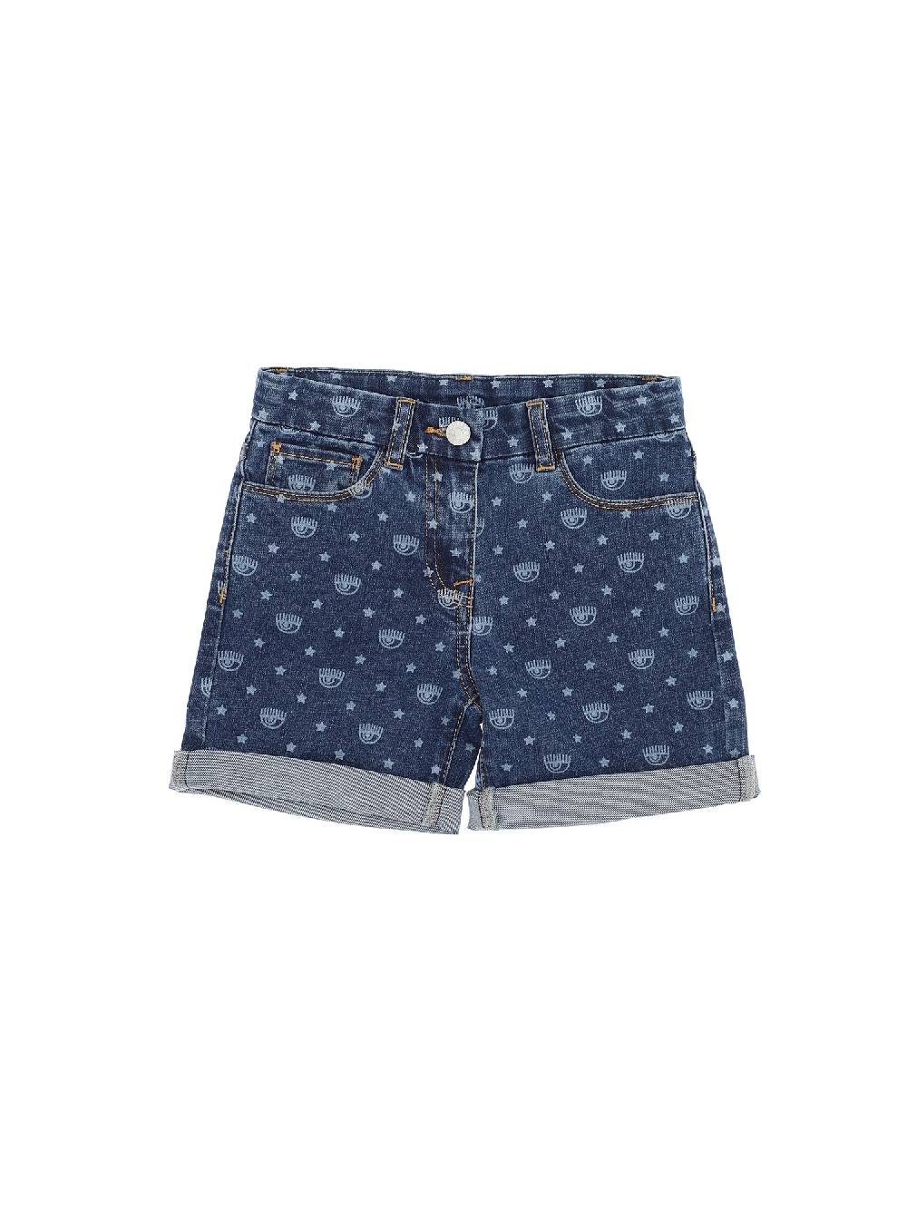 Monnalisa Shorts Logomania