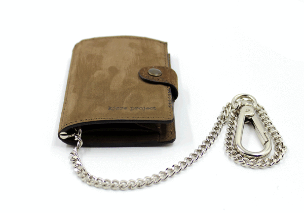 Kjøre Project iClutch Brown + Chain + Bracelet