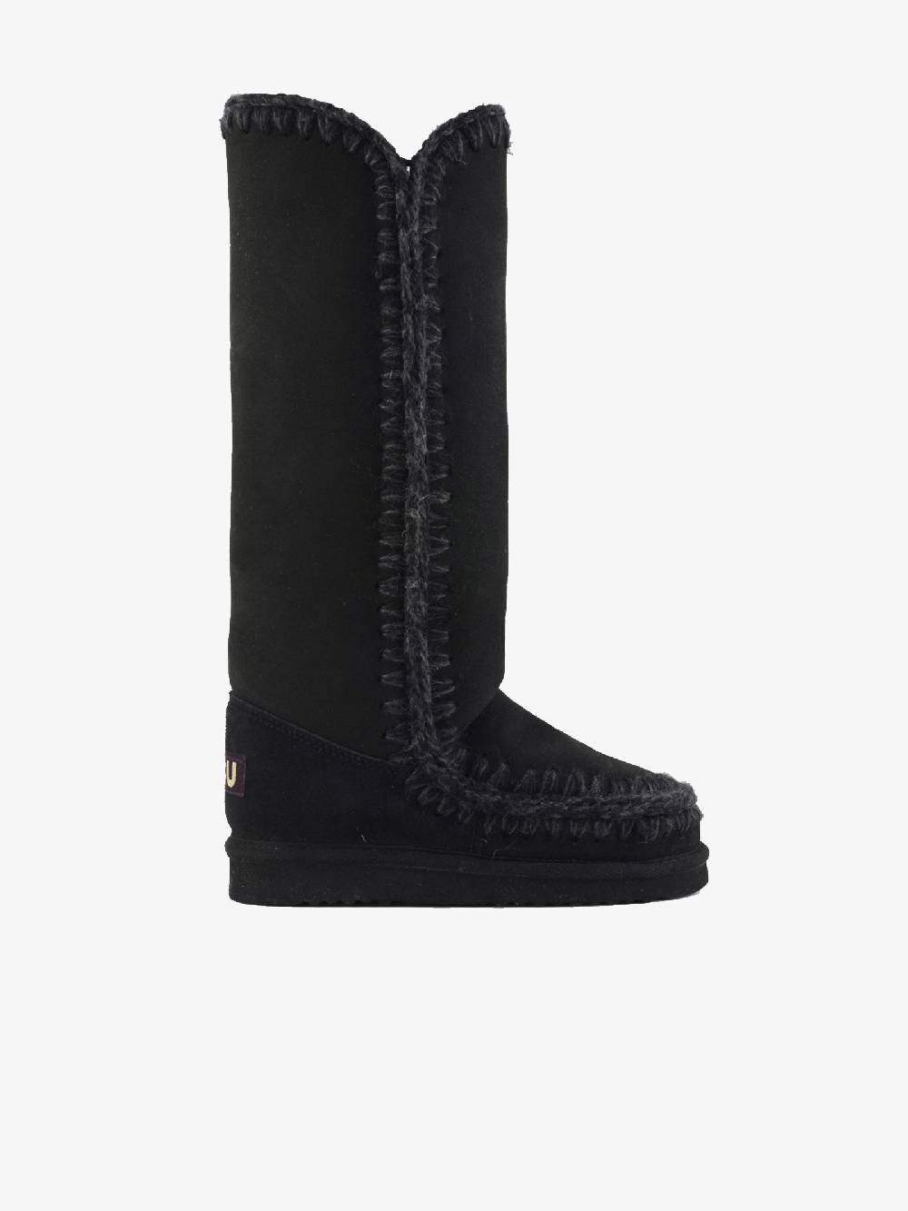 MOU Boot Eskim 40 Con Logo