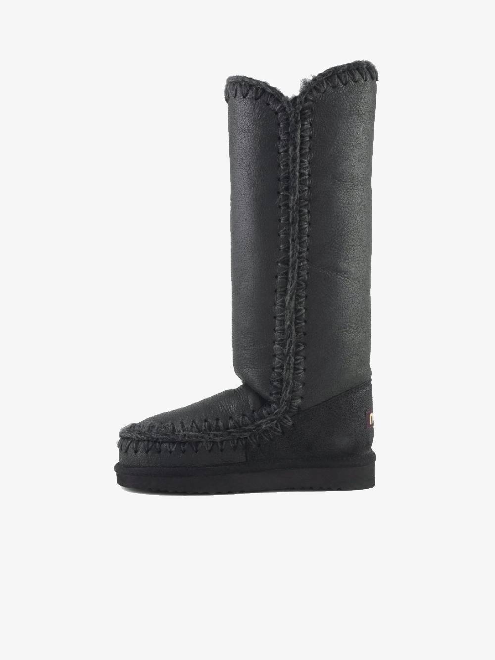 MOU Boot Eskim 40 Con Logo