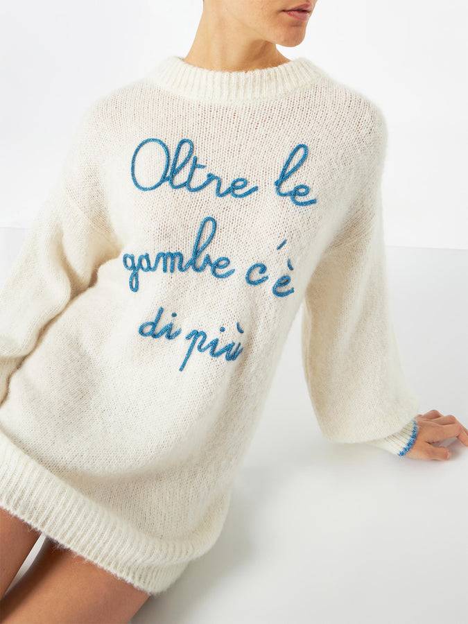 Mc2 Saint Barth Abito Da Donna In Maglia Morbidissima Con Ricamo Oltre Le Gambe C'è Di Più | EDIZIONE SPECIALE DI NIKI DJ