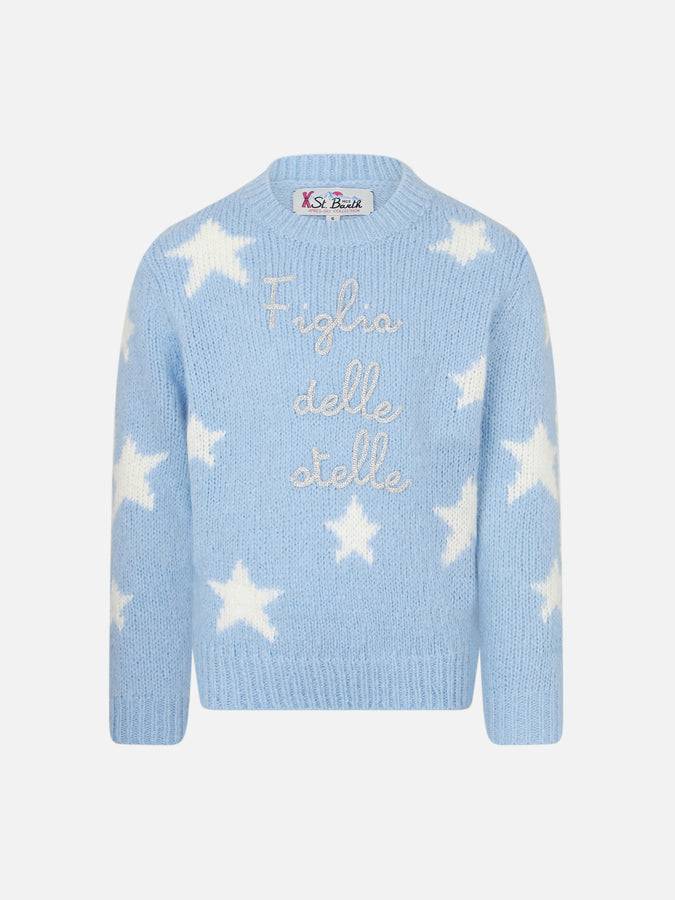 Mc2 Saint Barth Maglia da bambina girocollo morbida con stelle e ricamo Figlia delle Stelle | EDIZIONE SPECIALE DI NIKI DJ