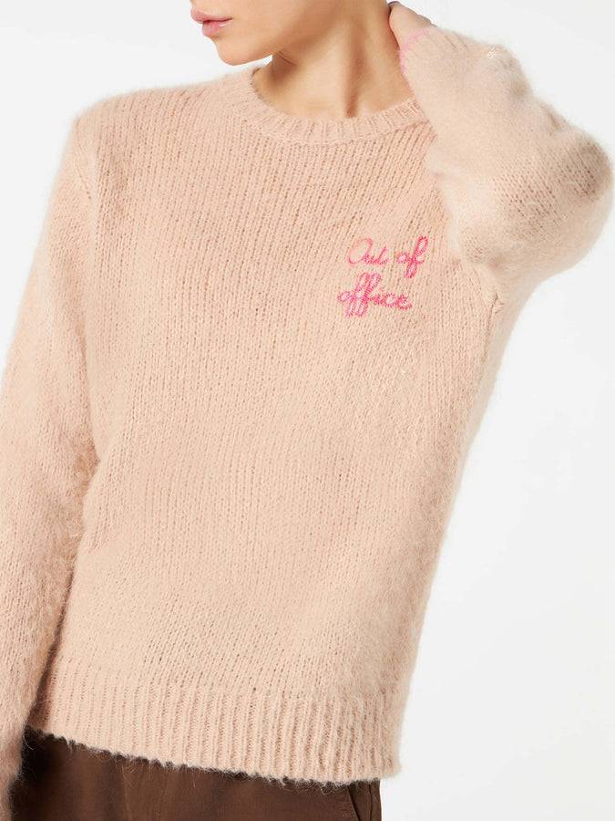 Mc2 Saint Barth Maglia Da Donna Beige Garzata Con Ricamo