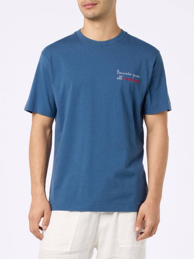 Mc2 Saint Barth T-shirt Da Uomo Classic Fit In Jersey Di Cotone Portofino Con Ricamo Bocciato Puro All'alcol Test