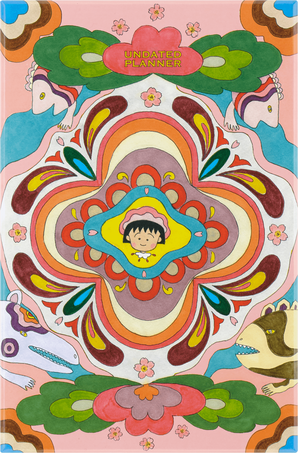 Moleskine Agenda senza date Sakura di Momoko SakuraAgenda 12 mesi senza date, Large con copertina rigida e Gift box