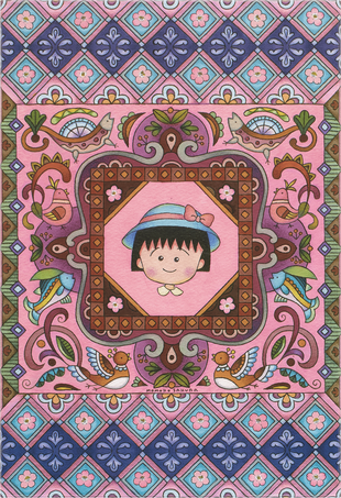 Moleskine Gift Set Sakura di Momoko SakuraTaccuino large a righe, taccuino large a pagine bianche e pochette