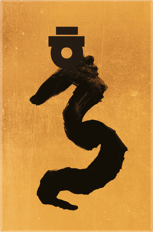 Moleskine Taccuino Anno del Drago di Ahn Sang SooTaccuino large a righe con copertina rigida in tessuto e Gift box