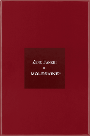 Moleskine Taccuino Anno del Drago di Zeng FanzhiA righe, Large, copertina rigida in tessuto e con Gift box