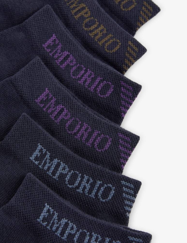Emporio Armani Set 3pack Inside Casual Cotton