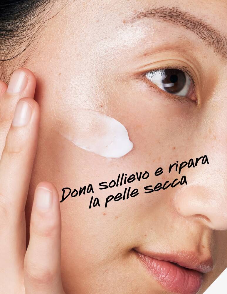 Kiehl's Ultra Facial Advanced Repair Barrier Cream