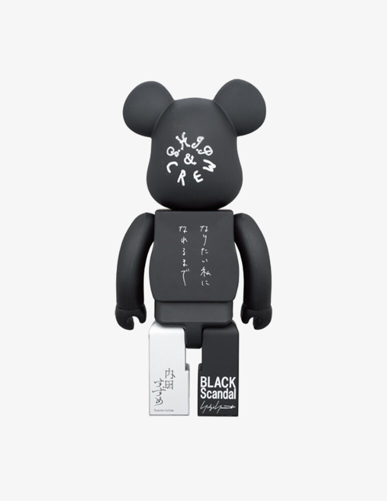 Medicom Toy Bearbrick 400% Black Scandal Ideal Self 2-pack - Multicolor