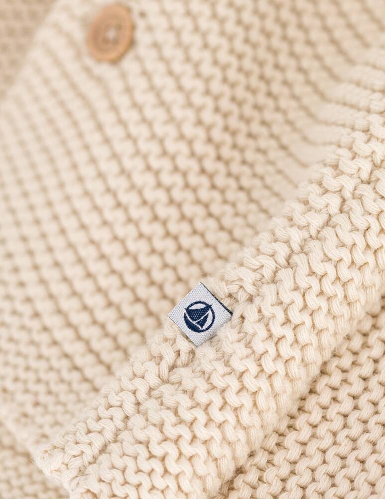 Petit Bateau Cardigan