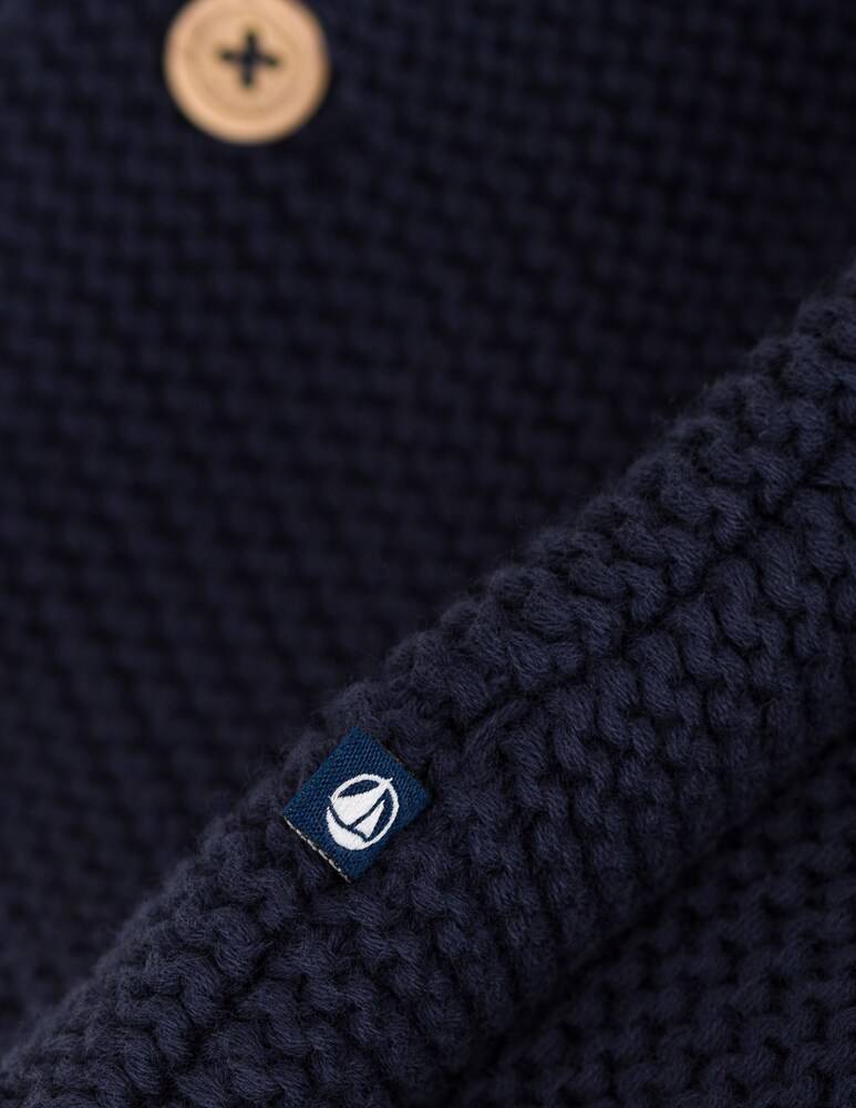 Petit Bateau Cardigan