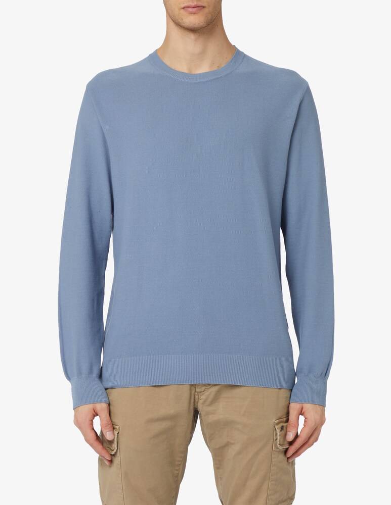 Rinascente Collection Maglia girocollo grana di riso