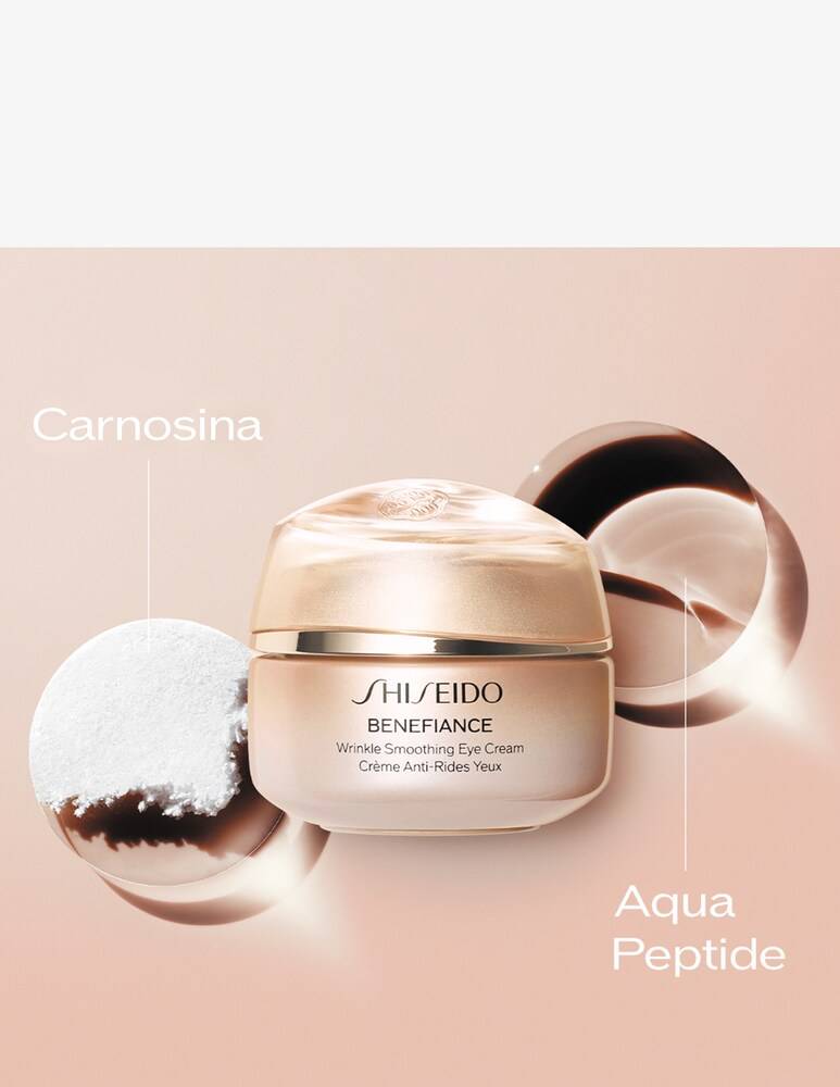 Shiseido Benefiance Wrinkle Smoothing Eye Cream