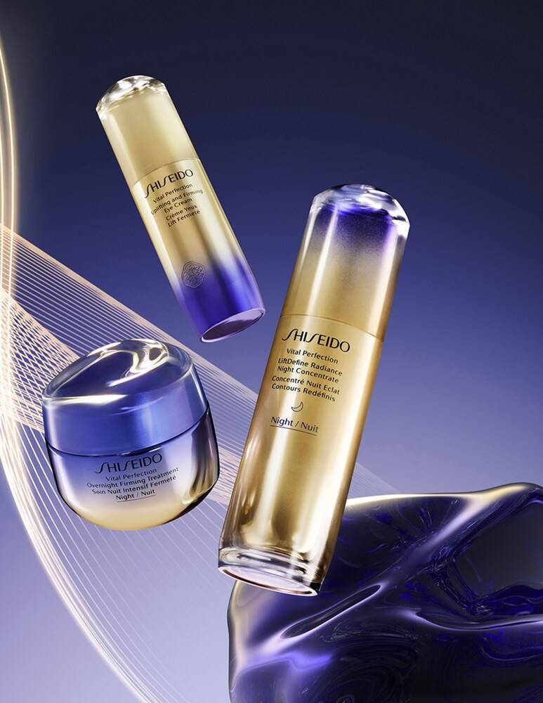 Shiseido Overnight Firming Treatment Crema Notte Antietà