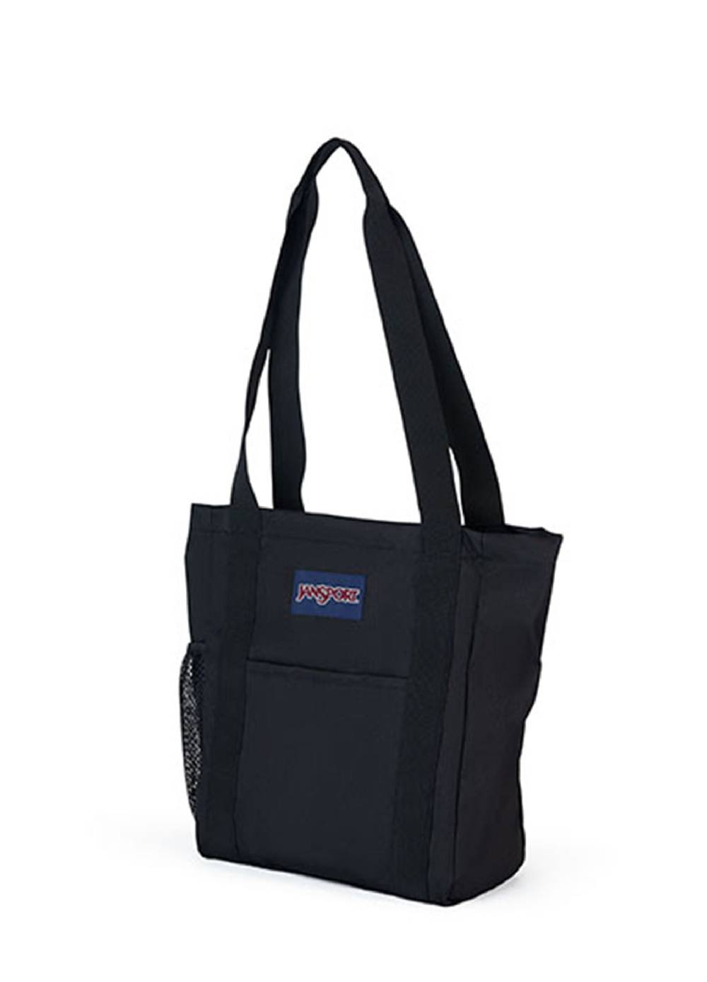 Ovs Borsa Restore