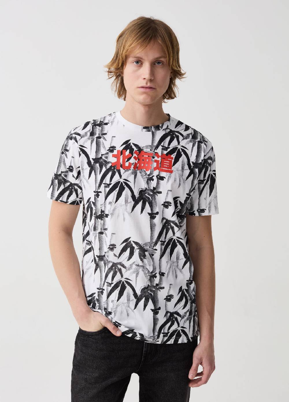 Ovs T-shirt Con Stampa All-over E Ideogrammi