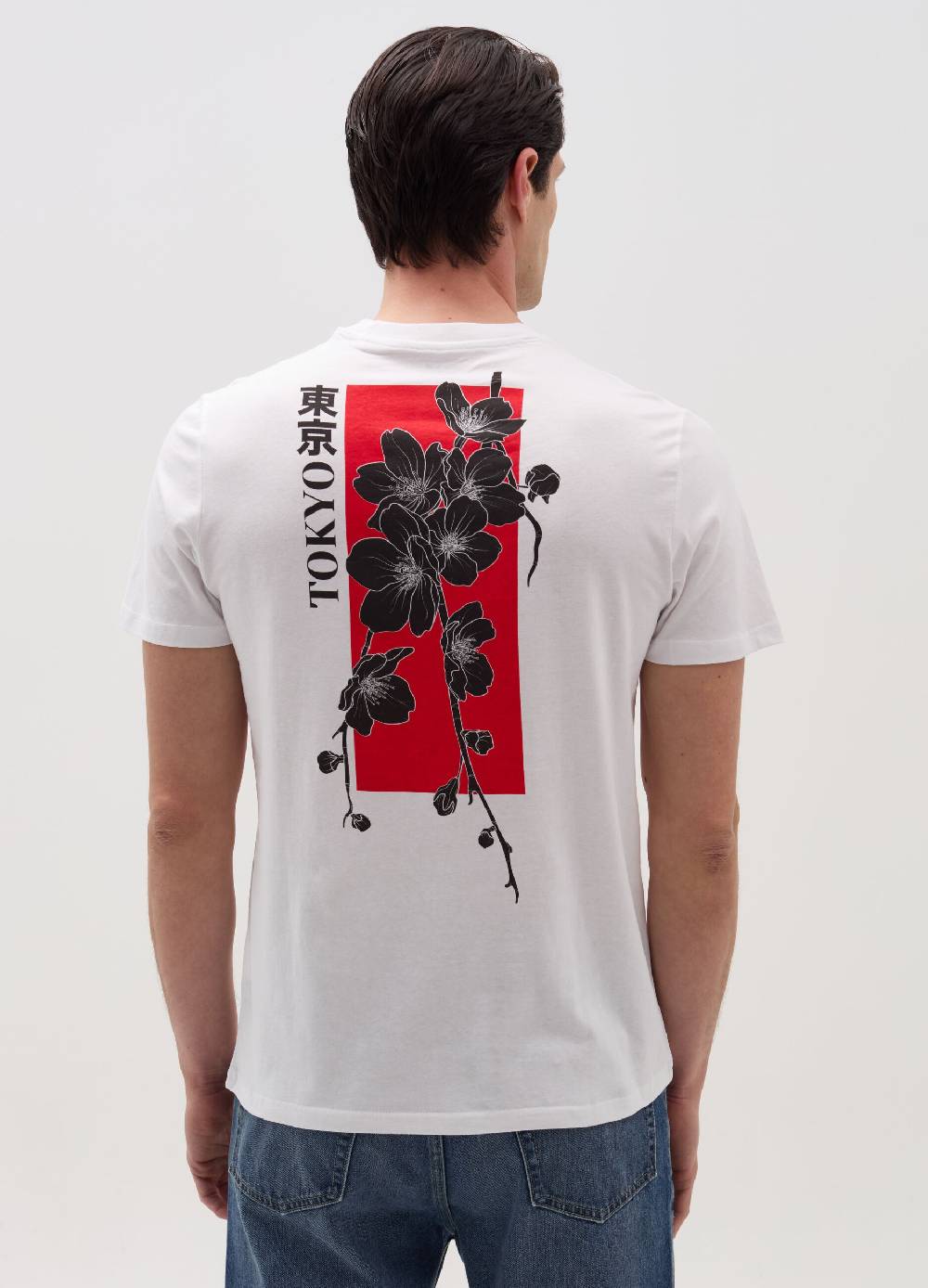 Ovs T-shirt Con Stampa Giapponese