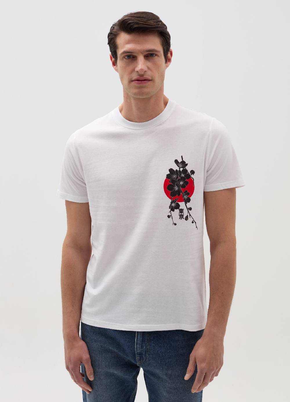 Ovs T-shirt con stampa giapponese