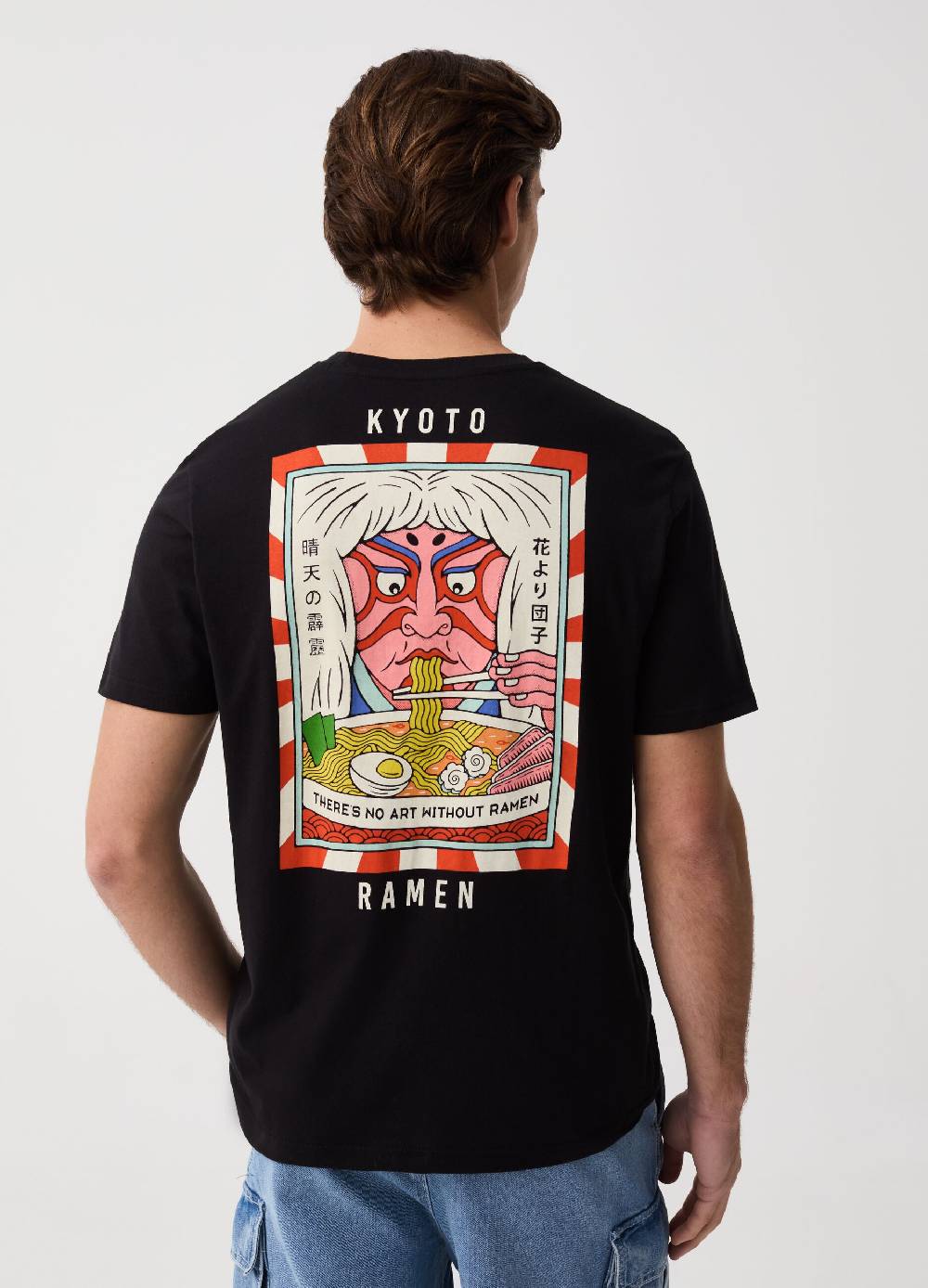 Ovs T-shirt Con Stampa Kyoto Ramen