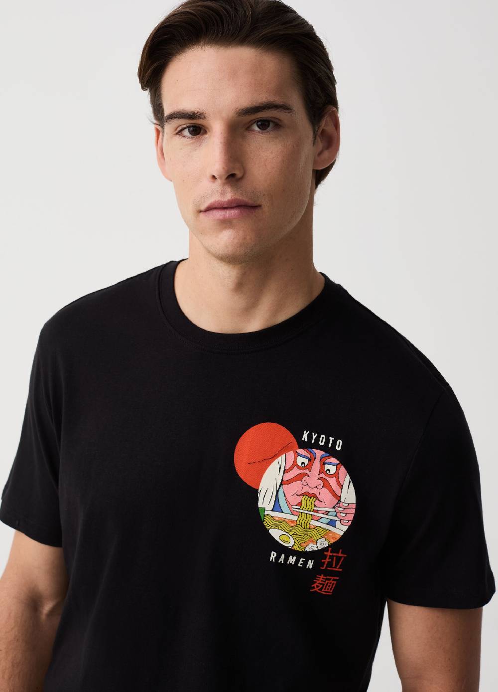 Ovs T-shirt Con Stampa Kyoto Ramen