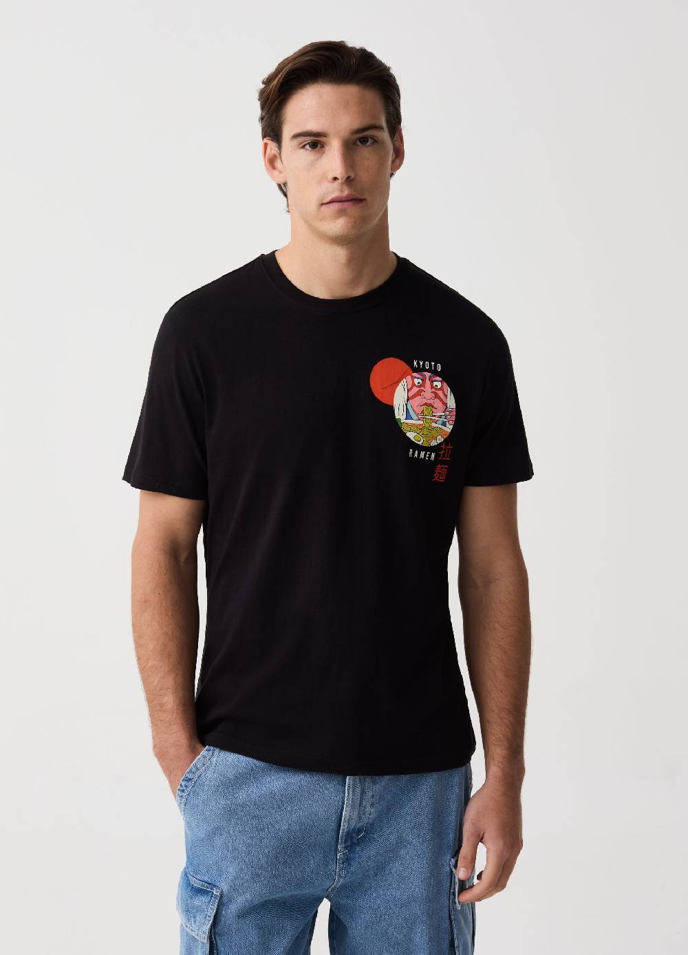 Ovs T-shirt con stampa Kyoto Ramen