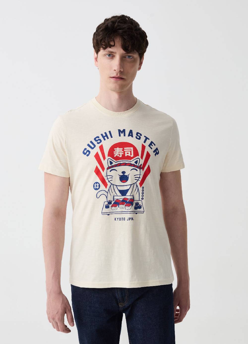 Ovs T-shirt Con Stampa Sushi Master