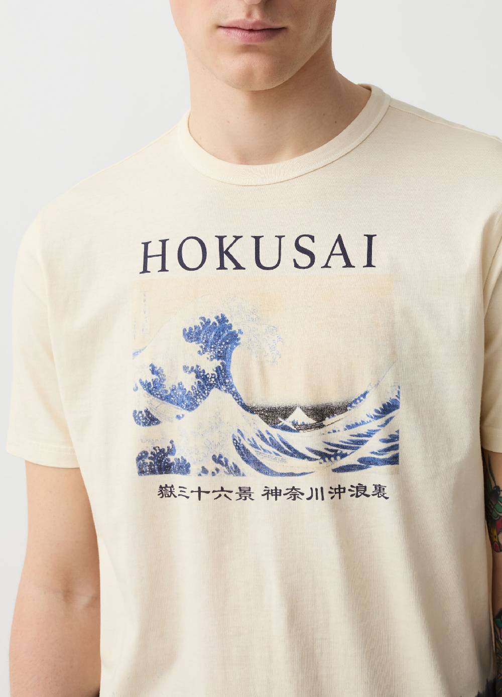 Ovs T-shirt Stampa Hokusai La Grande Onda Di Kanagawa