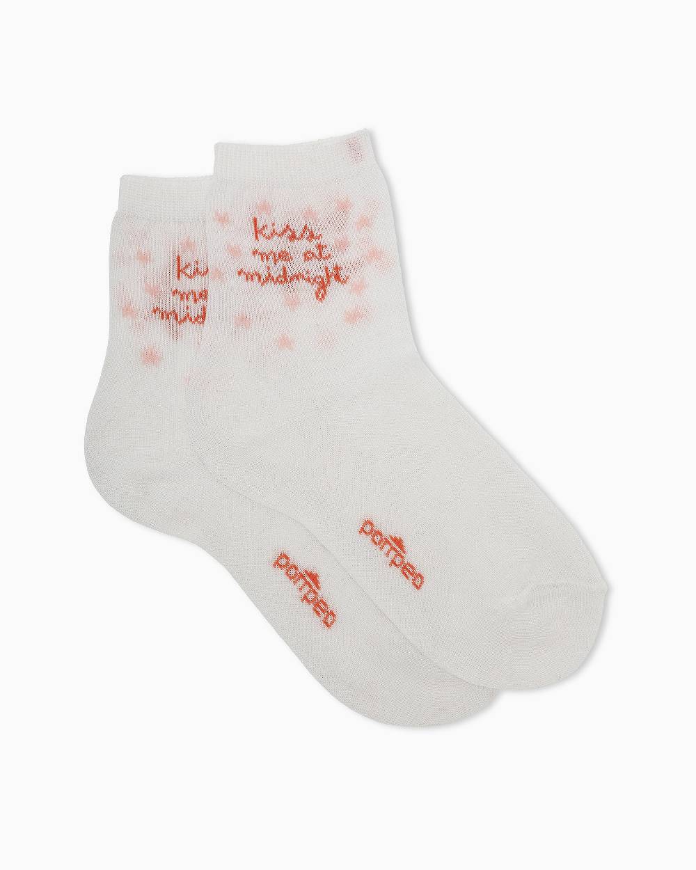 Pompea CALZA BIMBA COCO