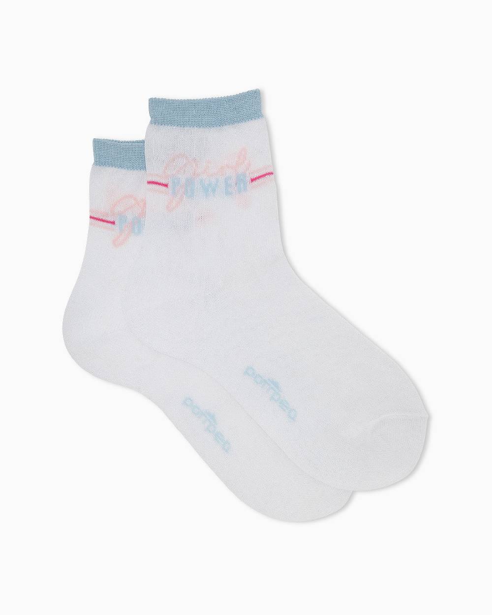 Pompea CALZA BIMBA IBIS