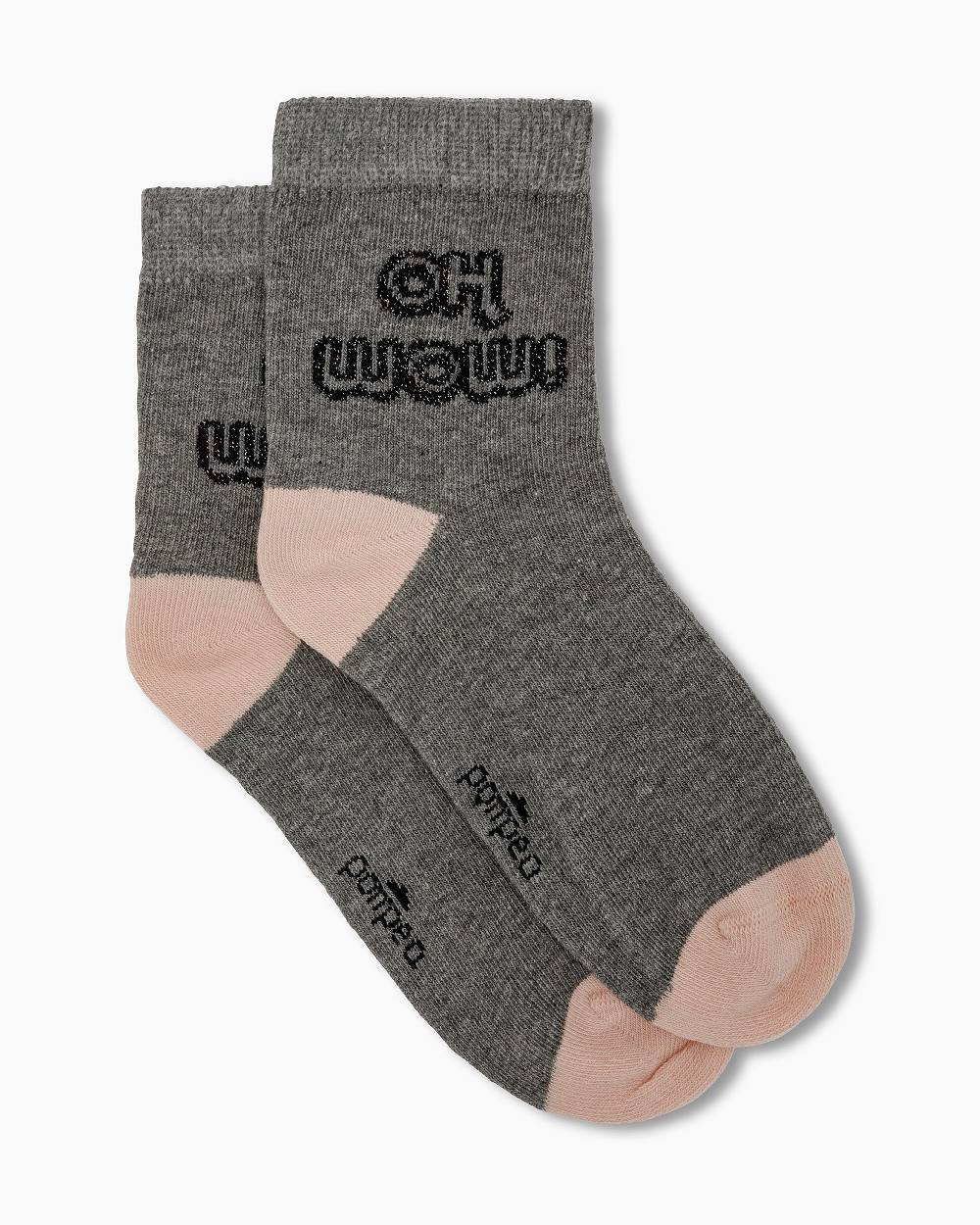 Pompea CALZA BIMBA JOLIE