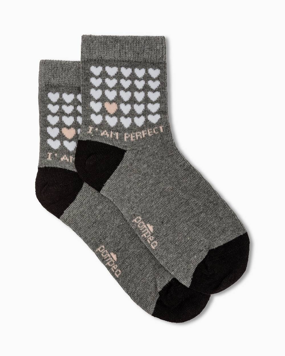 Pompea CALZA BIMBA KITTY